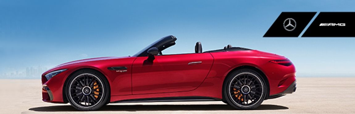 AMG SL Roadster Nuevo Mercedes -AMG SL Roadster.